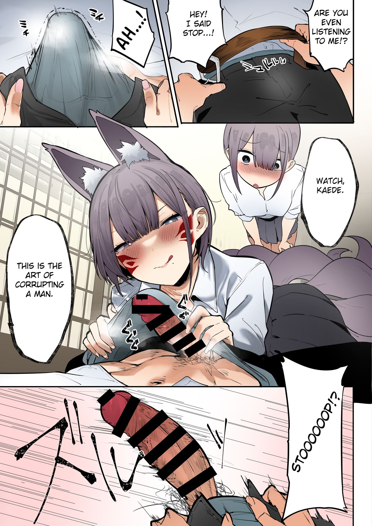 [Ofuton de Suyaa (Mitsudoue)]Inari-sama no Iu Toori[English] [Colorized] [Fated Circle] [SPDSD] Page 24