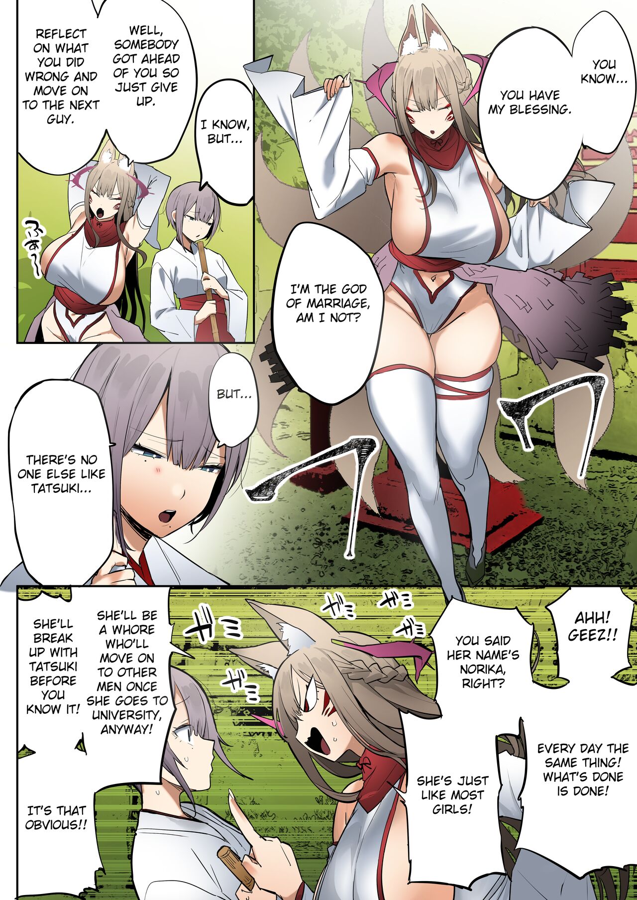 [Ofuton de Suyaa (Mitsudoue)]Inari-sama no Iu Toori[English] [Colorized] [Fated Circle] [SPDSD] Page 9