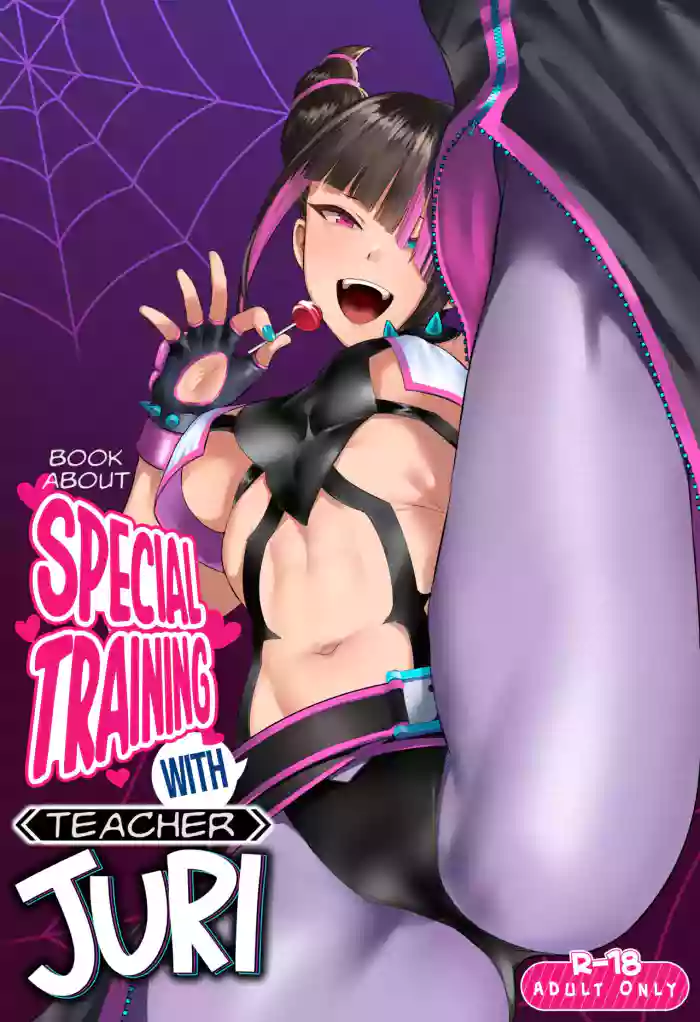 (C102) [Gagaga Honpo (Gar)]Juri Shishou ni Tokkun Shite Morau Hon | Book About Special Training With Teacher Juri(Street Fighter) [English] [greengrasstree]