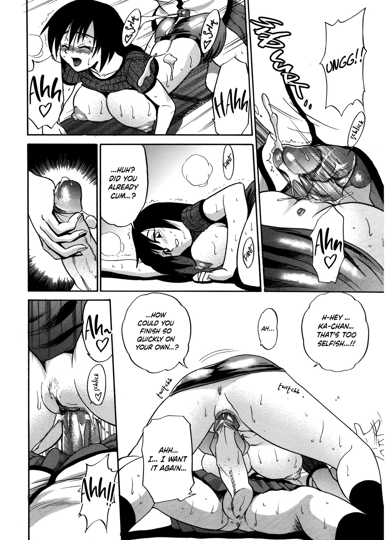 [DISTANCE]Michael Keikaku ~Kyou kara Boku wa Onnanoko~ 1[English] [Biddoofus] Page 31