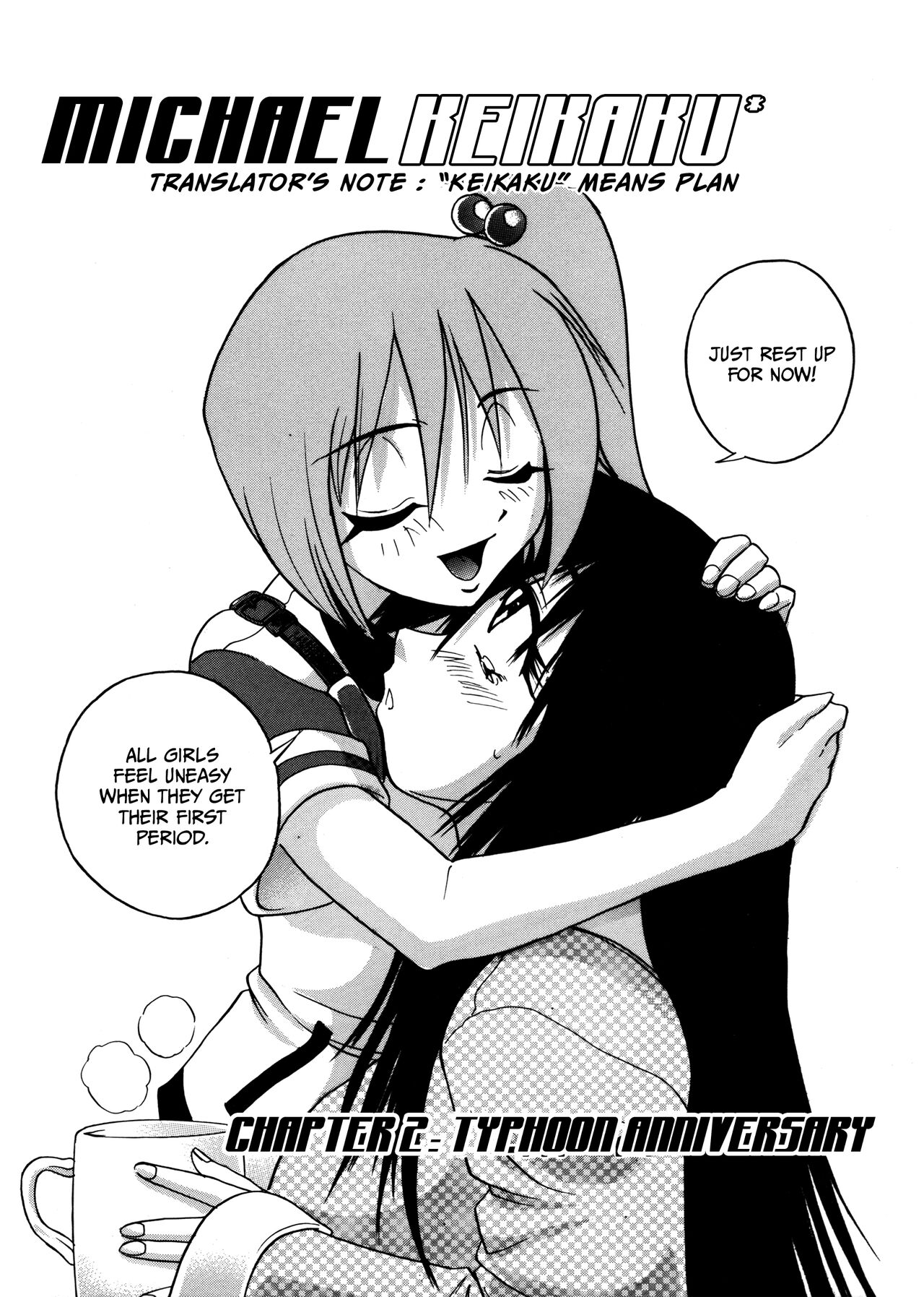 [DISTANCE]Michael Keikaku ~Kyou kara Boku wa Onnanoko~ 1[English] [Biddoofus] Page 39