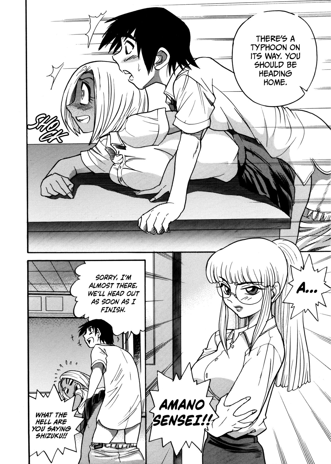 [DISTANCE]Michael Keikaku ~Kyou kara Boku wa Onnanoko~ 1[English] [Biddoofus] Page 47