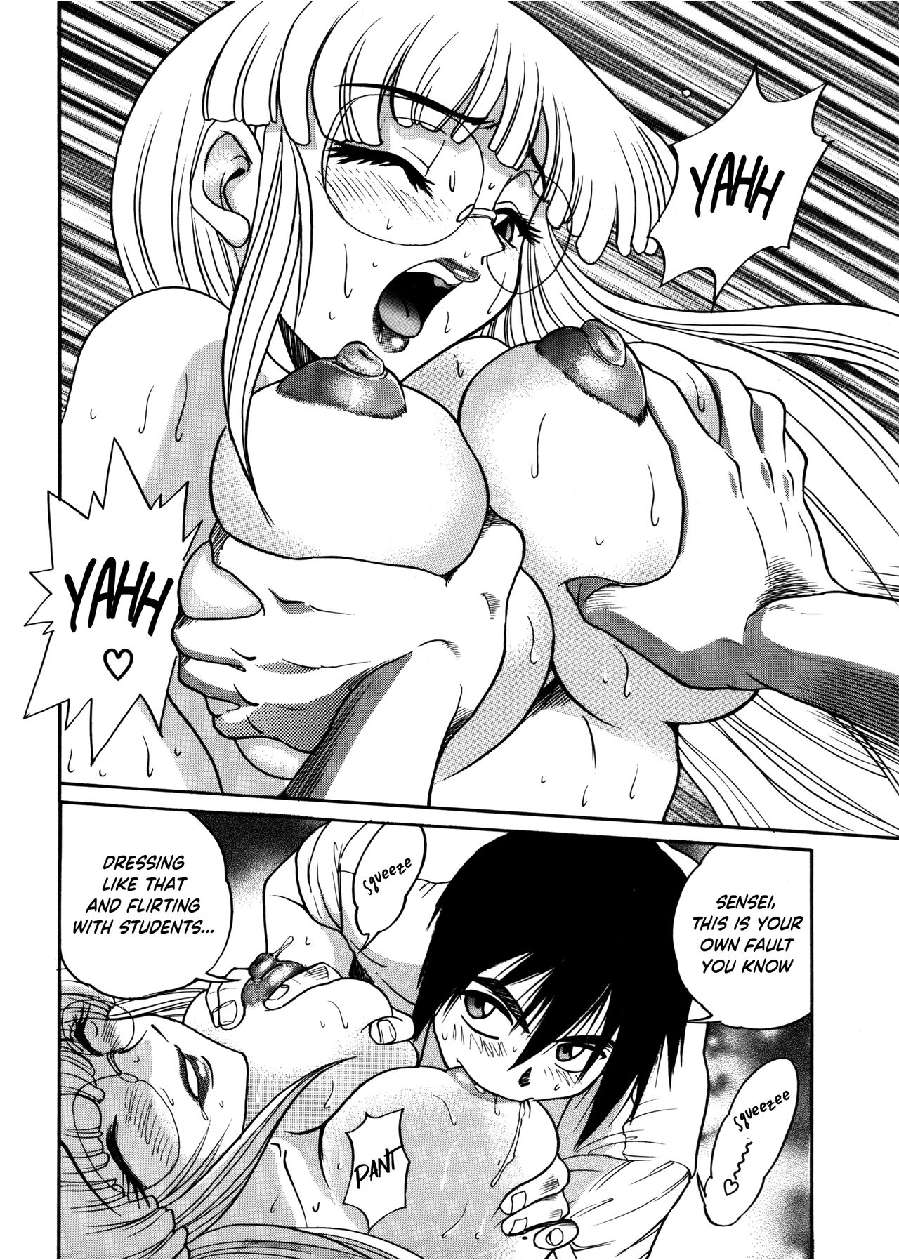 [DISTANCE]Michael Keikaku ~Kyou kara Boku wa Onnanoko~ 1[English] [Biddoofus] Page 55