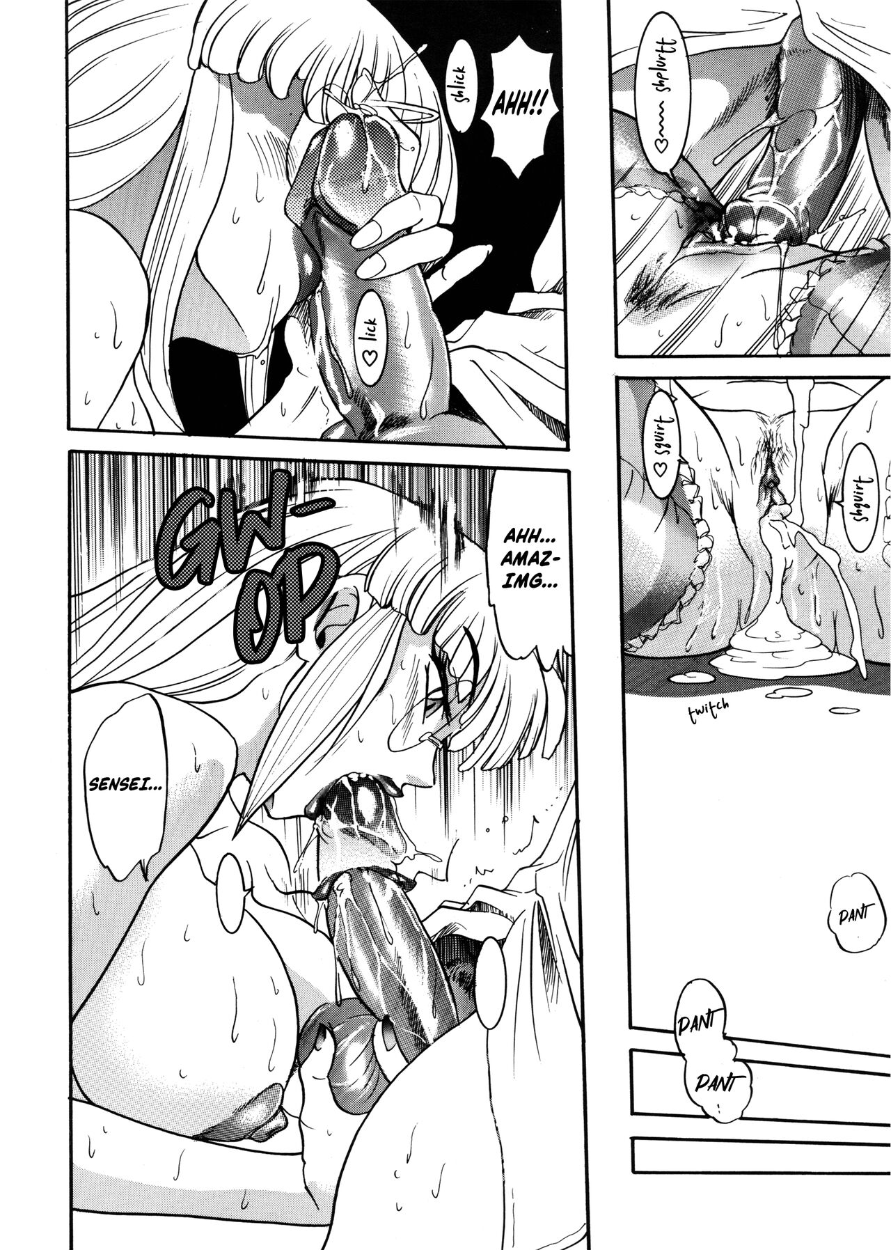 [DISTANCE]Michael Keikaku ~Kyou kara Boku wa Onnanoko~ 1[English] [Biddoofus] Page 67