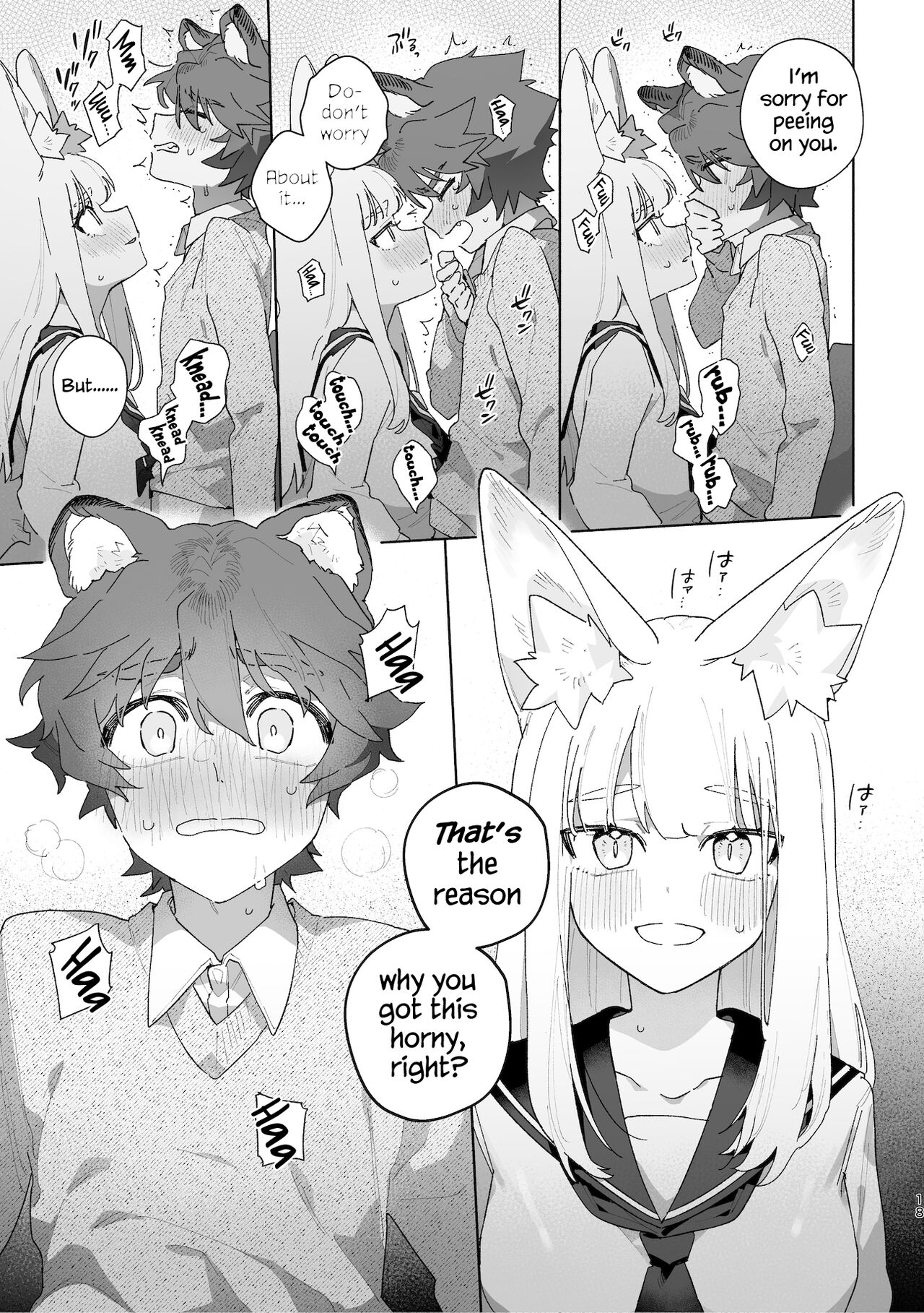 [pink carrot (usachanGET)]Otoko ga Uke - Kitsune-chan X Tanuki-kun | ♂ ga uke. Kitsune-chan × tanuki-kun[English] [Tabunne Scans] [Digital] Page 19
