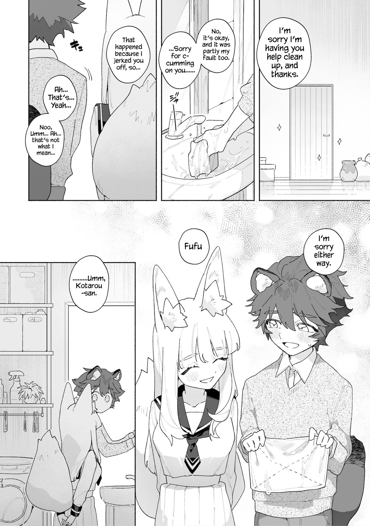 [pink carrot (usachanGET)]Otoko ga Uke - Kitsune-chan X Tanuki-kun | ♂ ga uke. Kitsune-chan × tanuki-kun[English] [Tabunne Scans] [Digital] Page 24
