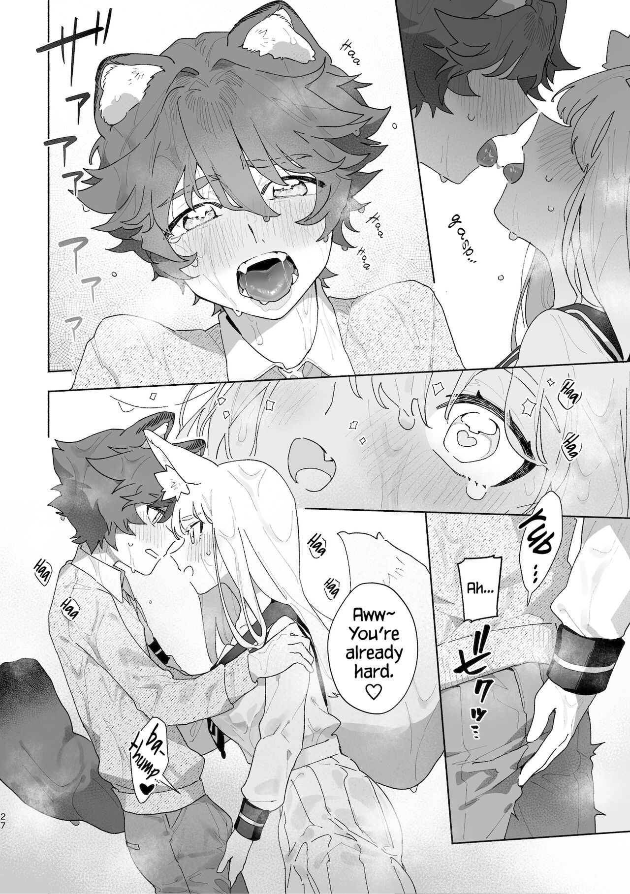 [pink carrot (usachanGET)]Otoko ga Uke - Kitsune-chan X Tanuki-kun | ♂ ga uke. Kitsune-chan × tanuki-kun[English] [Tabunne Scans] [Digital] Page 28