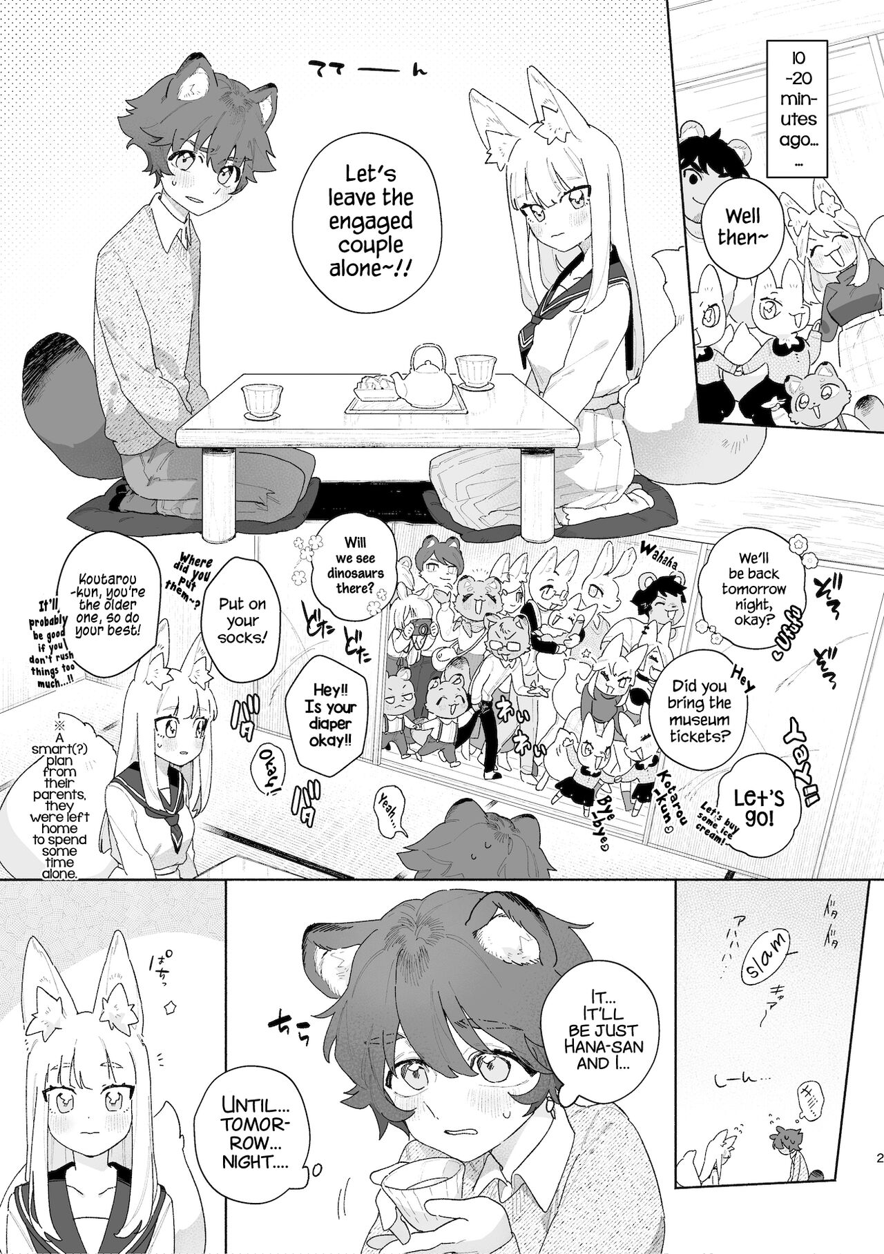 [pink carrot (usachanGET)]Otoko ga Uke - Kitsune-chan X Tanuki-kun | ♂ ga uke. Kitsune-chan × tanuki-kun[English] [Tabunne Scans] [Digital] Page 3