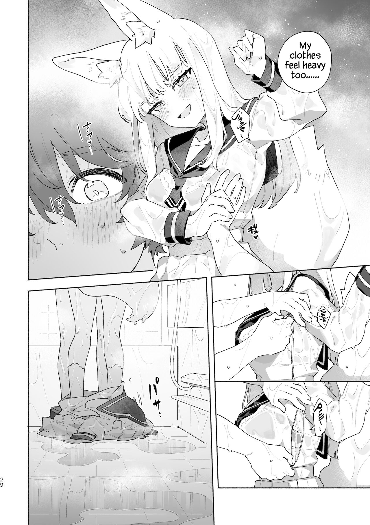 [pink carrot (usachanGET)]Otoko ga Uke - Kitsune-chan X Tanuki-kun | ♂ ga uke. Kitsune-chan × tanuki-kun[English] [Tabunne Scans] [Digital] Page 30