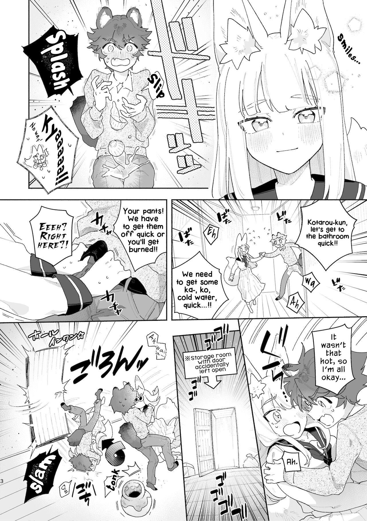 [pink carrot (usachanGET)]Otoko ga Uke - Kitsune-chan X Tanuki-kun | ♂ ga uke. Kitsune-chan × tanuki-kun[English] [Tabunne Scans] [Digital] Page 4