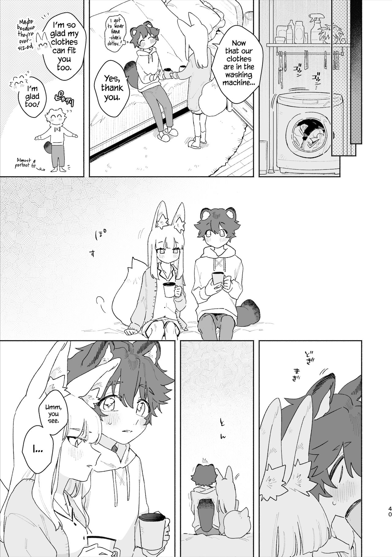[pink carrot (usachanGET)]Otoko ga Uke - Kitsune-chan X Tanuki-kun | ♂ ga uke. Kitsune-chan × tanuki-kun[English] [Tabunne Scans] [Digital] Page 41