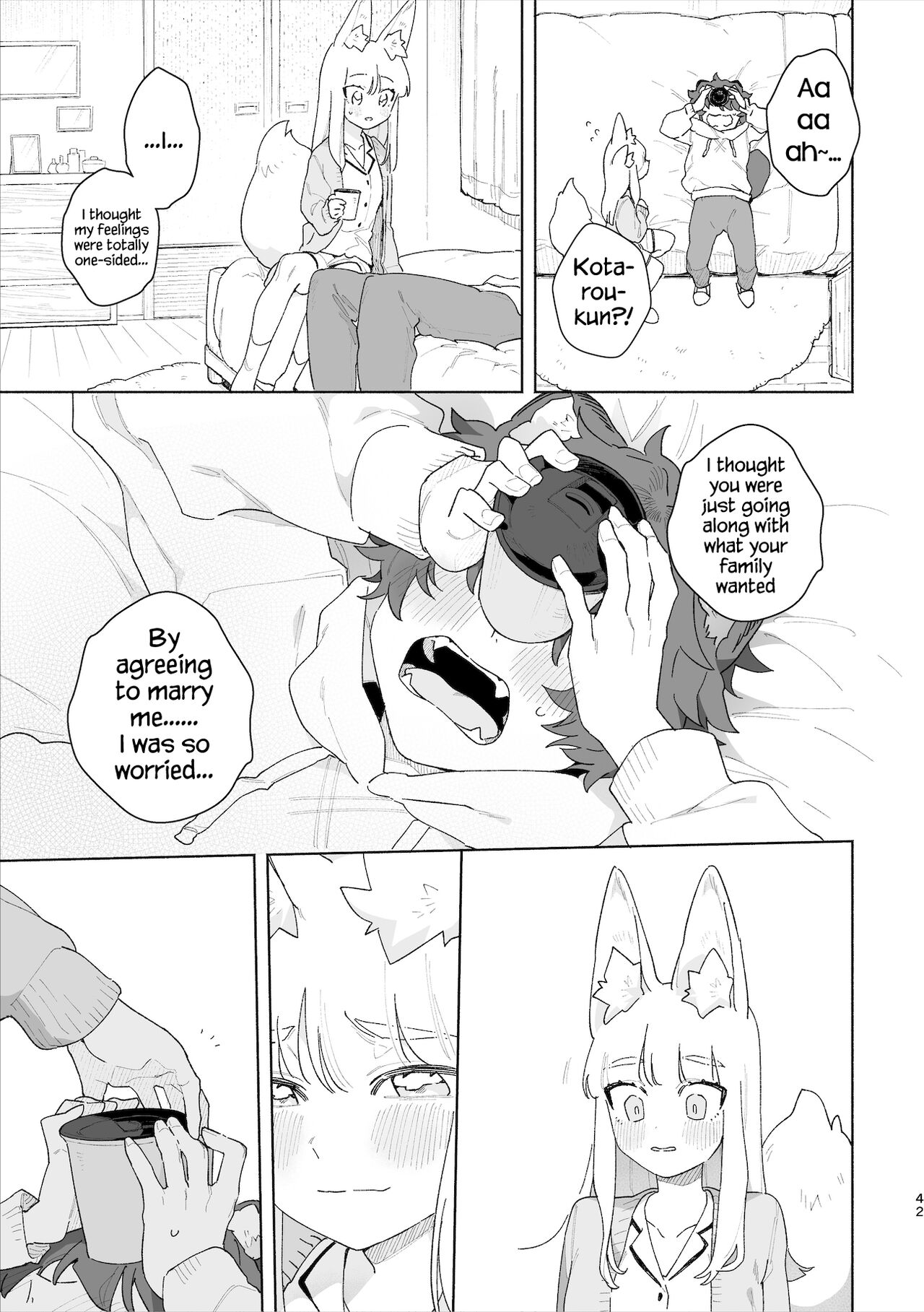 [pink carrot (usachanGET)]Otoko ga Uke - Kitsune-chan X Tanuki-kun | ♂ ga uke. Kitsune-chan × tanuki-kun[English] [Tabunne Scans] [Digital] Page 43