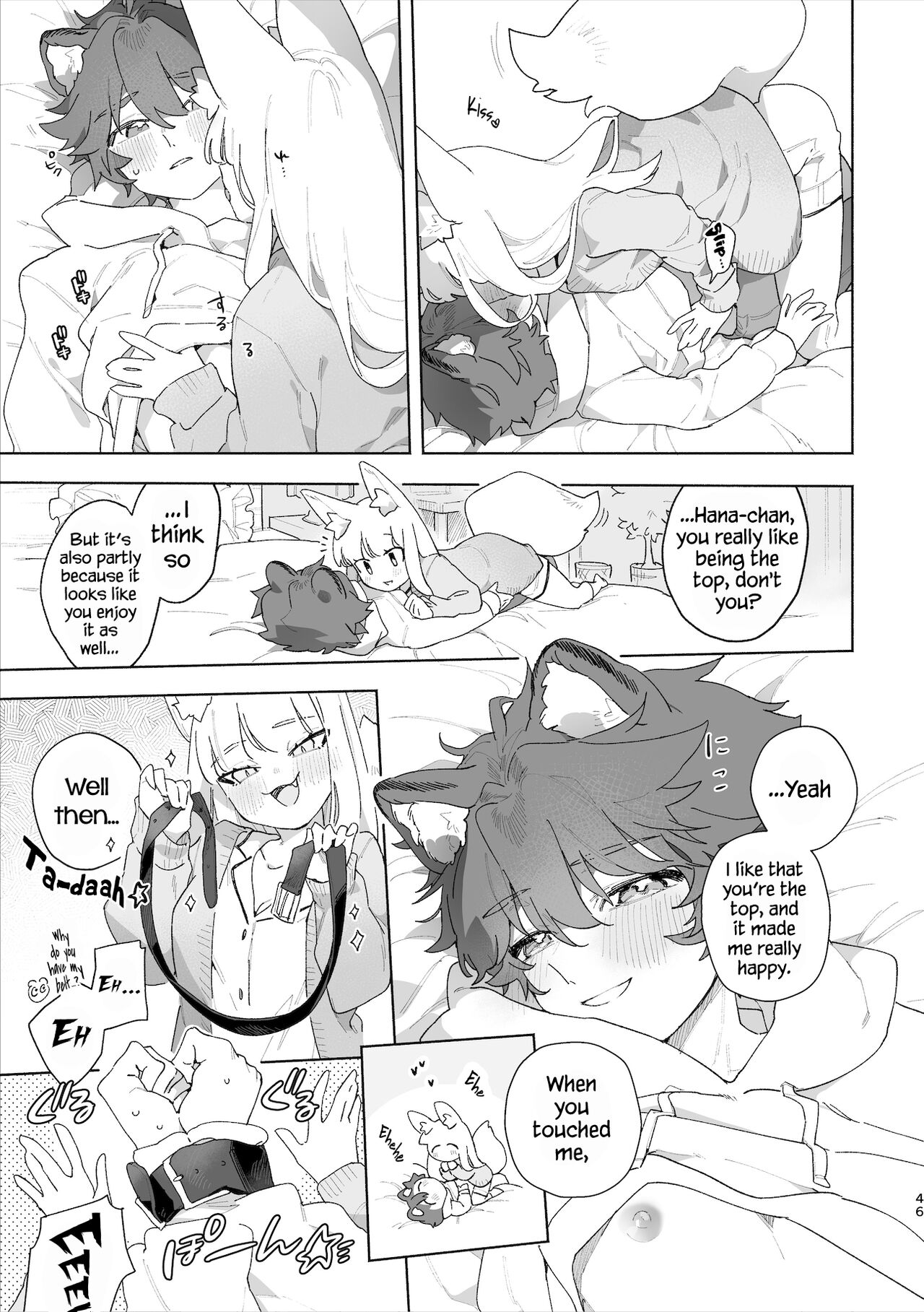 [pink carrot (usachanGET)]Otoko ga Uke - Kitsune-chan X Tanuki-kun | ♂ ga uke. Kitsune-chan × tanuki-kun[English] [Tabunne Scans] [Digital] Page 47
