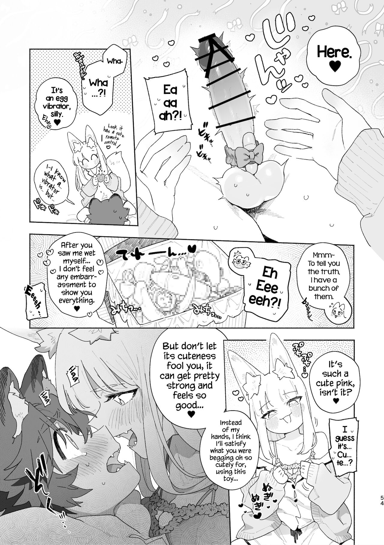 [pink carrot (usachanGET)]Otoko ga Uke - Kitsune-chan X Tanuki-kun | ♂ ga uke. Kitsune-chan × tanuki-kun[English] [Tabunne Scans] [Digital] Page 55