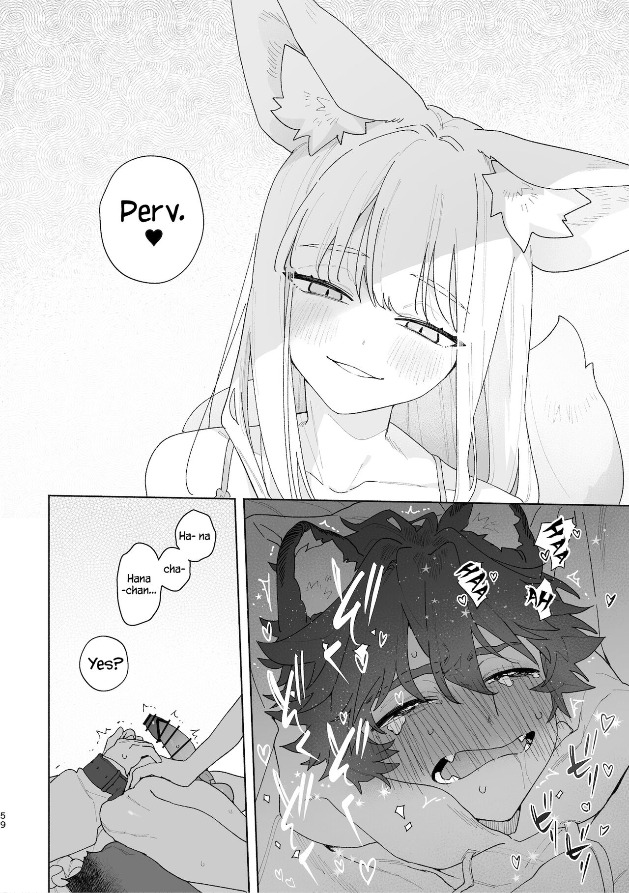 [pink carrot (usachanGET)]Otoko ga Uke - Kitsune-chan X Tanuki-kun | ♂ ga uke. Kitsune-chan × tanuki-kun[English] [Tabunne Scans] [Digital] Page 60