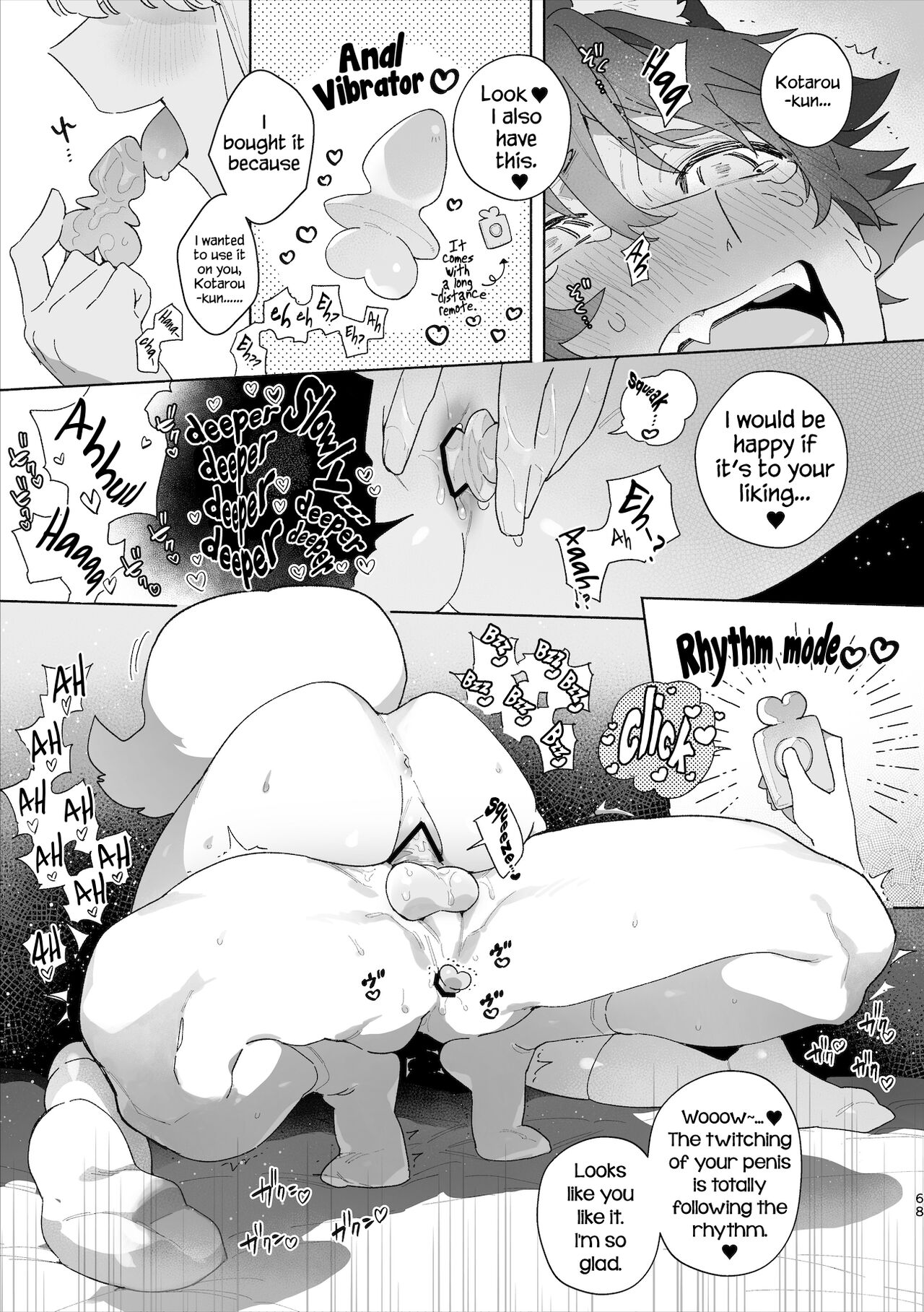 [pink carrot (usachanGET)]Otoko ga Uke - Kitsune-chan X Tanuki-kun | ♂ ga uke. Kitsune-chan × tanuki-kun[English] [Tabunne Scans] [Digital] Page 69