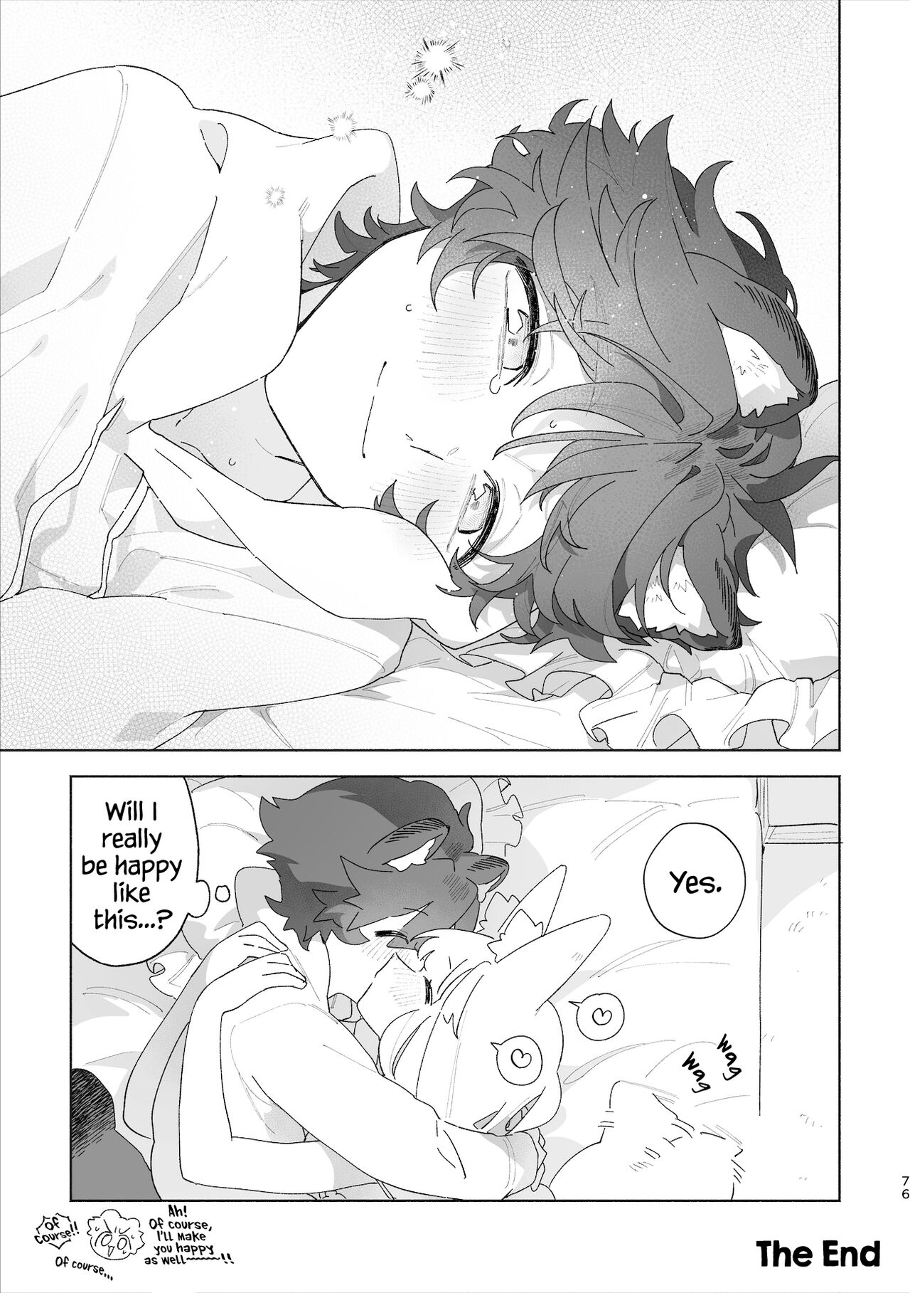 [pink carrot (usachanGET)]Otoko ga Uke - Kitsune-chan X Tanuki-kun | ♂ ga uke. Kitsune-chan × tanuki-kun[English] [Tabunne Scans] [Digital] Page 77