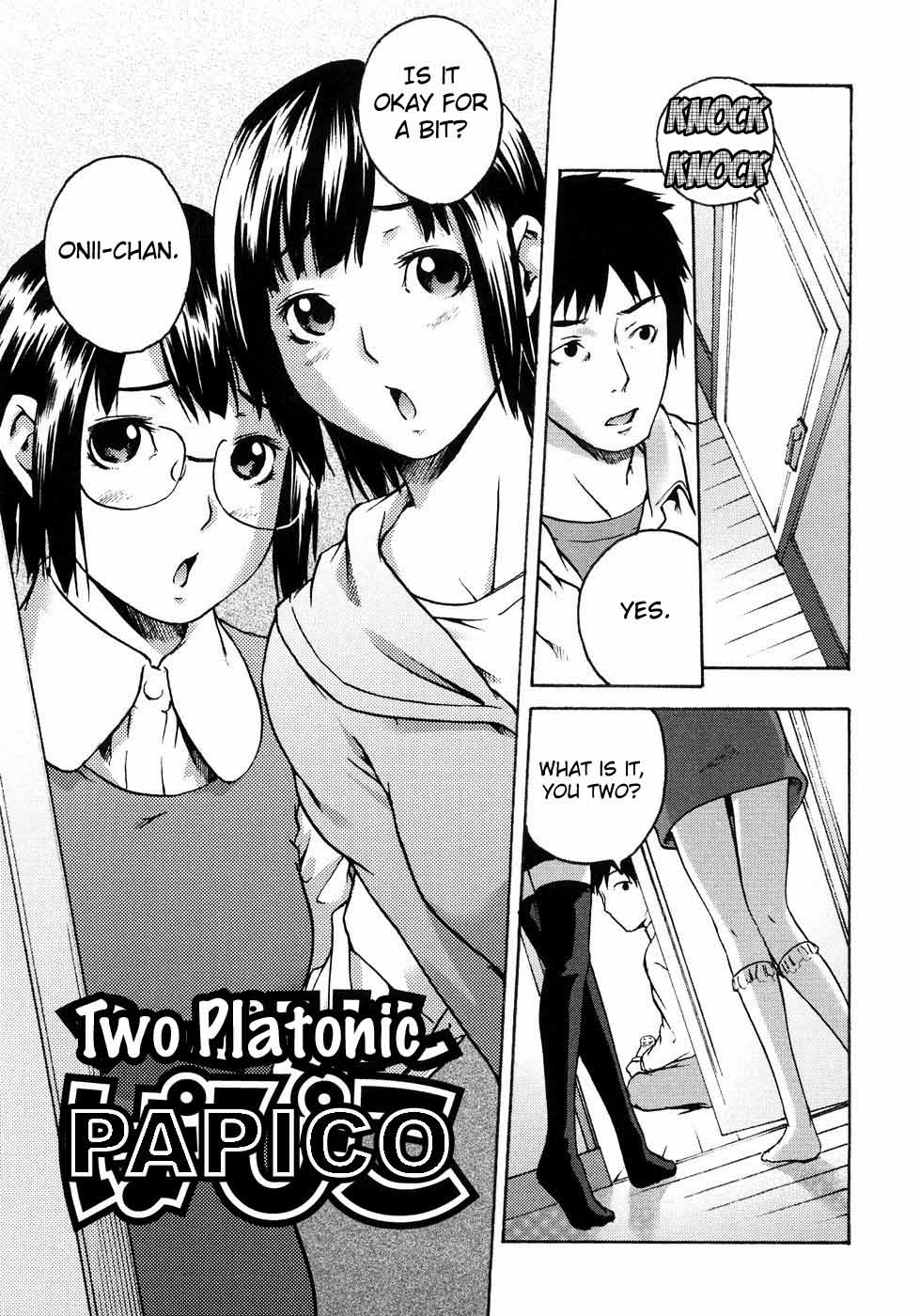 [Ube Yoshiki]Two Platonic Papico[English] [JU-BOHA] Page 1