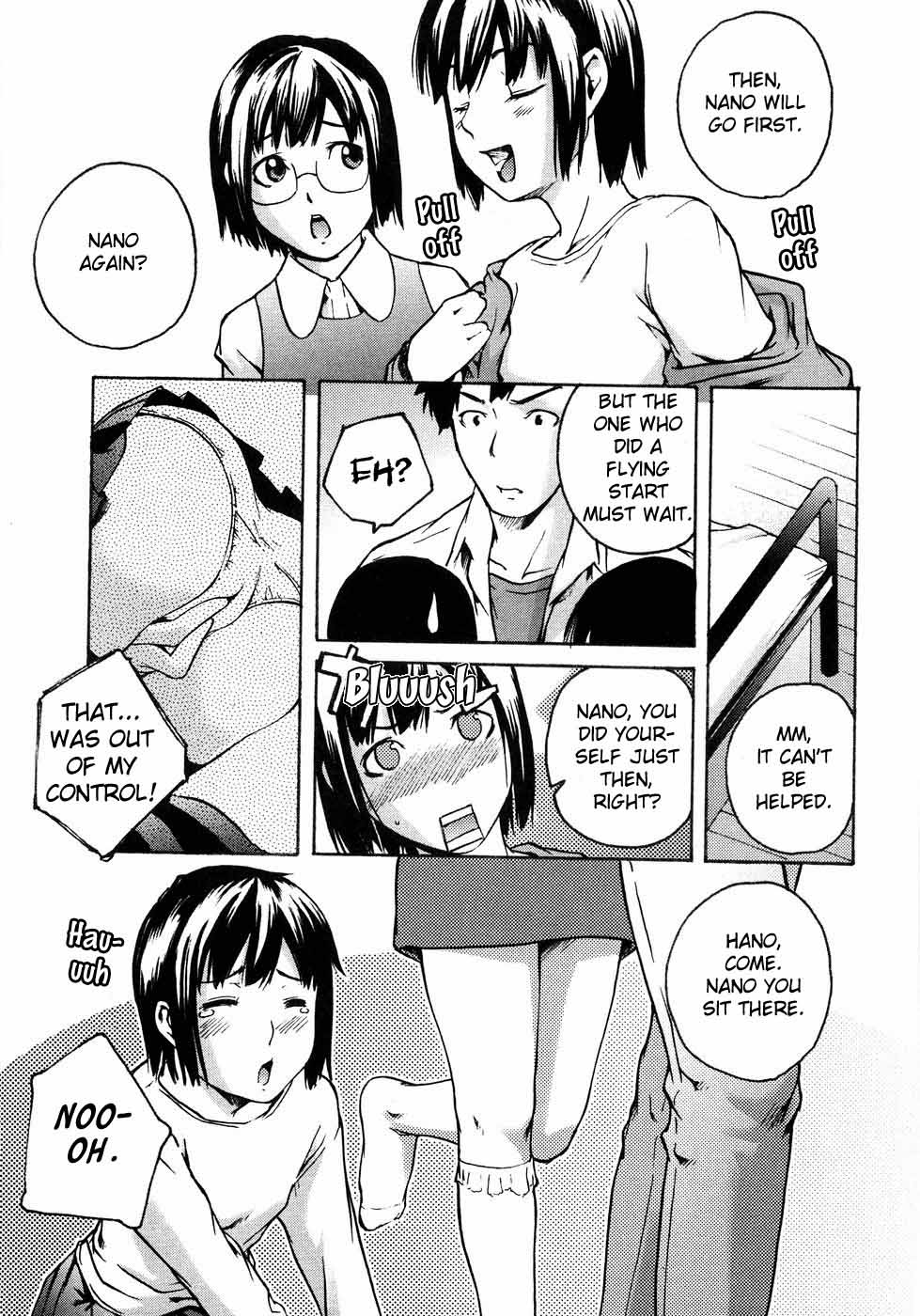 [Ube Yoshiki]Two Platonic Papico[English] [JU-BOHA] Page 11