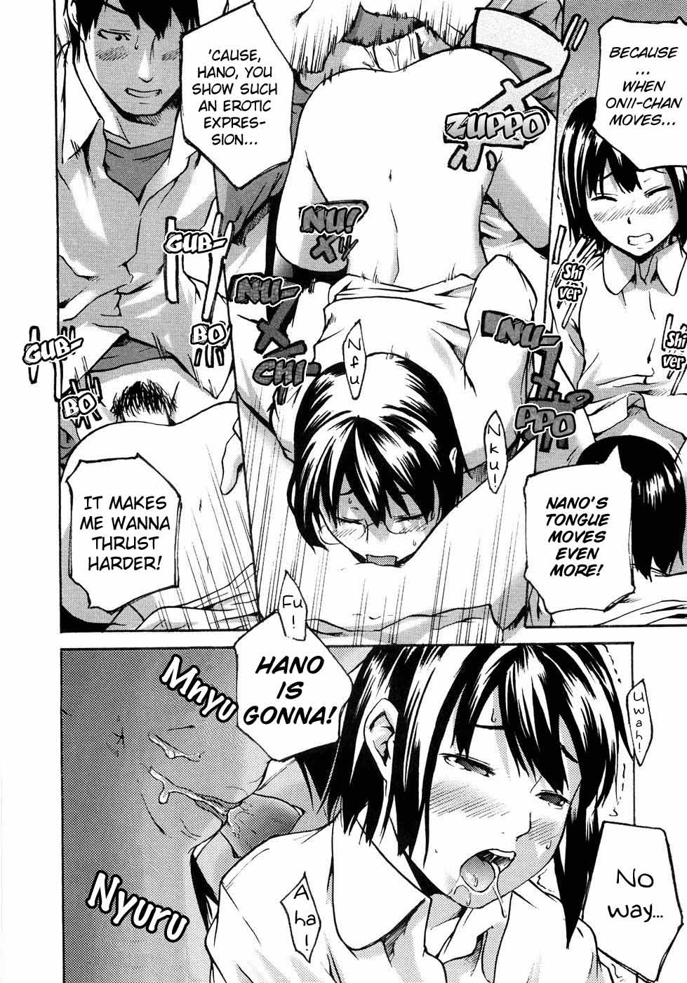 [Ube Yoshiki]Two Platonic Papico[English] [JU-BOHA] Page 18