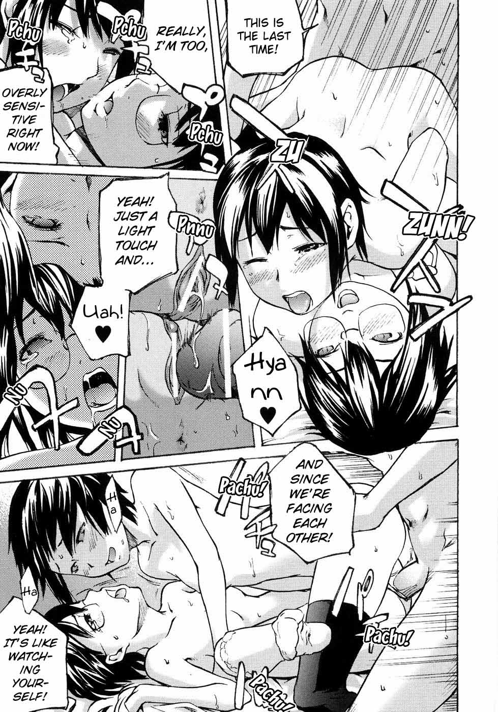 [Ube Yoshiki]Two Platonic Papico[English] [JU-BOHA] Page 21