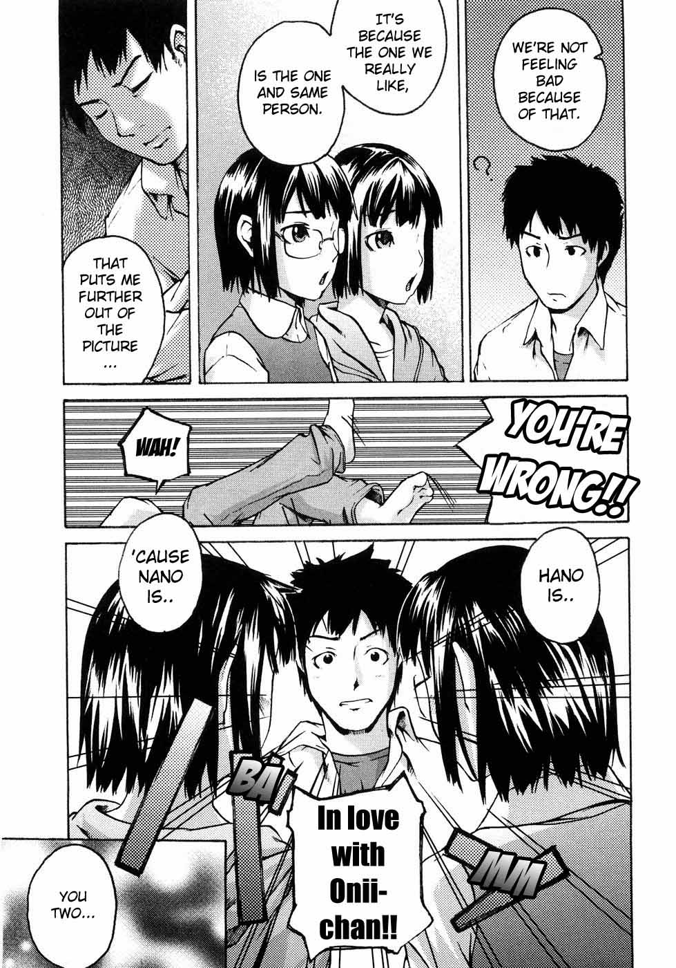 [Ube Yoshiki]Two Platonic Papico[English] [JU-BOHA] Page 3