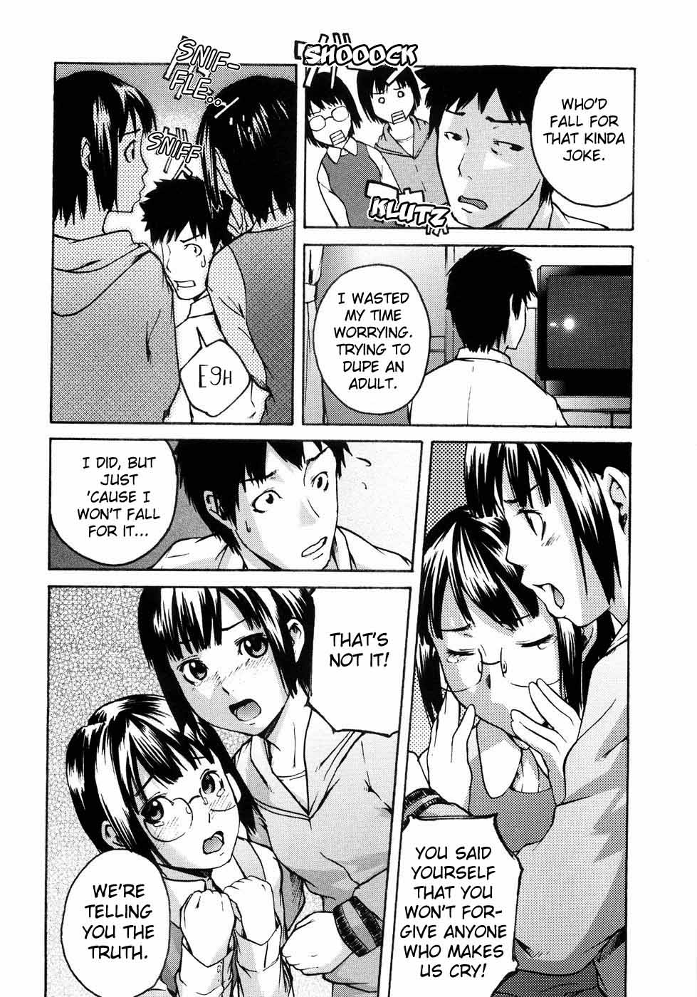 [Ube Yoshiki]Two Platonic Papico[English] [JU-BOHA] Page 4