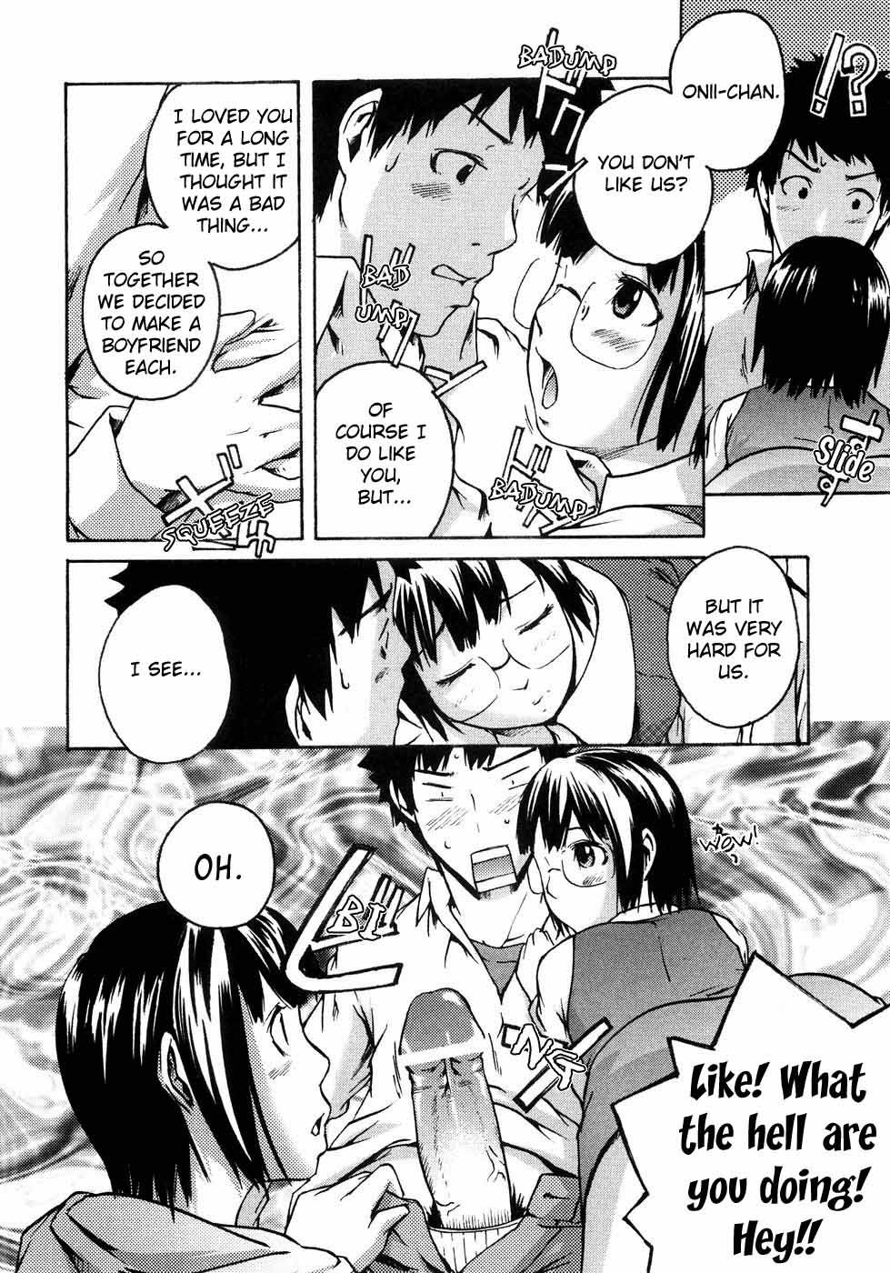 [Ube Yoshiki]Two Platonic Papico[English] [JU-BOHA] Page 6