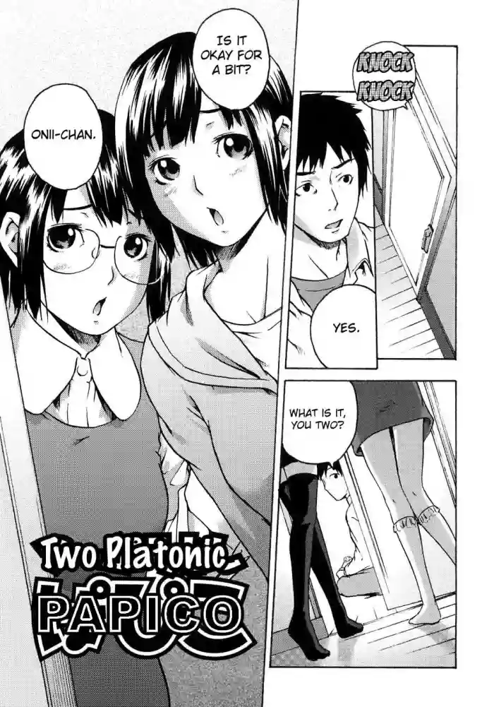 [Ube Yoshiki]Two Platonic Papico[English] [JU-BOHA]