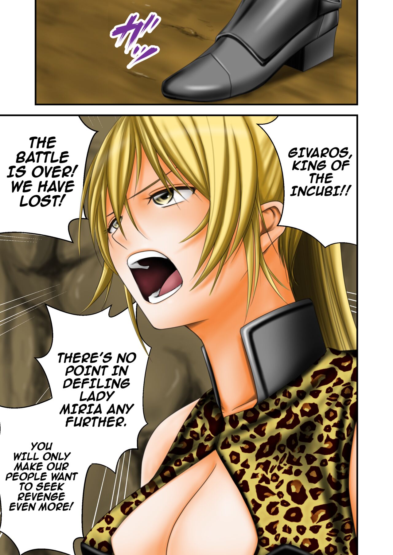 [Ikigire Shoukai (Ren Suru)]Inma Toubatsu Daisakusen Final I[English] [Kinsei Translations] Page 7