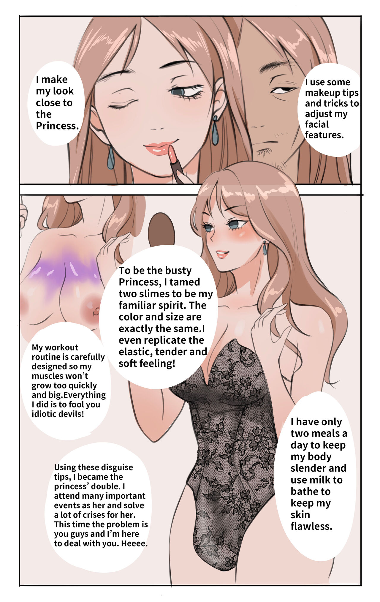 [Midnight]Princess strike back Page 4