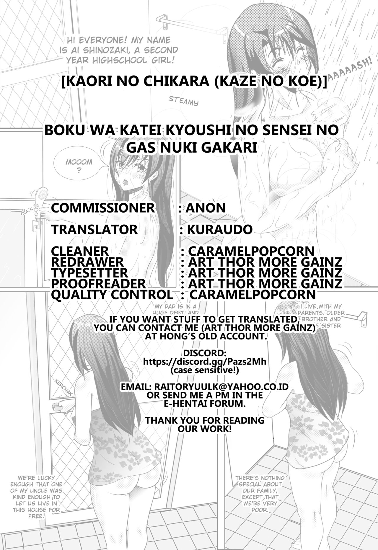 [Kaori no Chikara (Kaze no Koe)]Boku wa Katei Kyoushi no Sensei no Gas Nuki Gakari | I'm in Charge of Helping My Private Tutor Pass Her Gas[English] [Kuraudo] Page 109