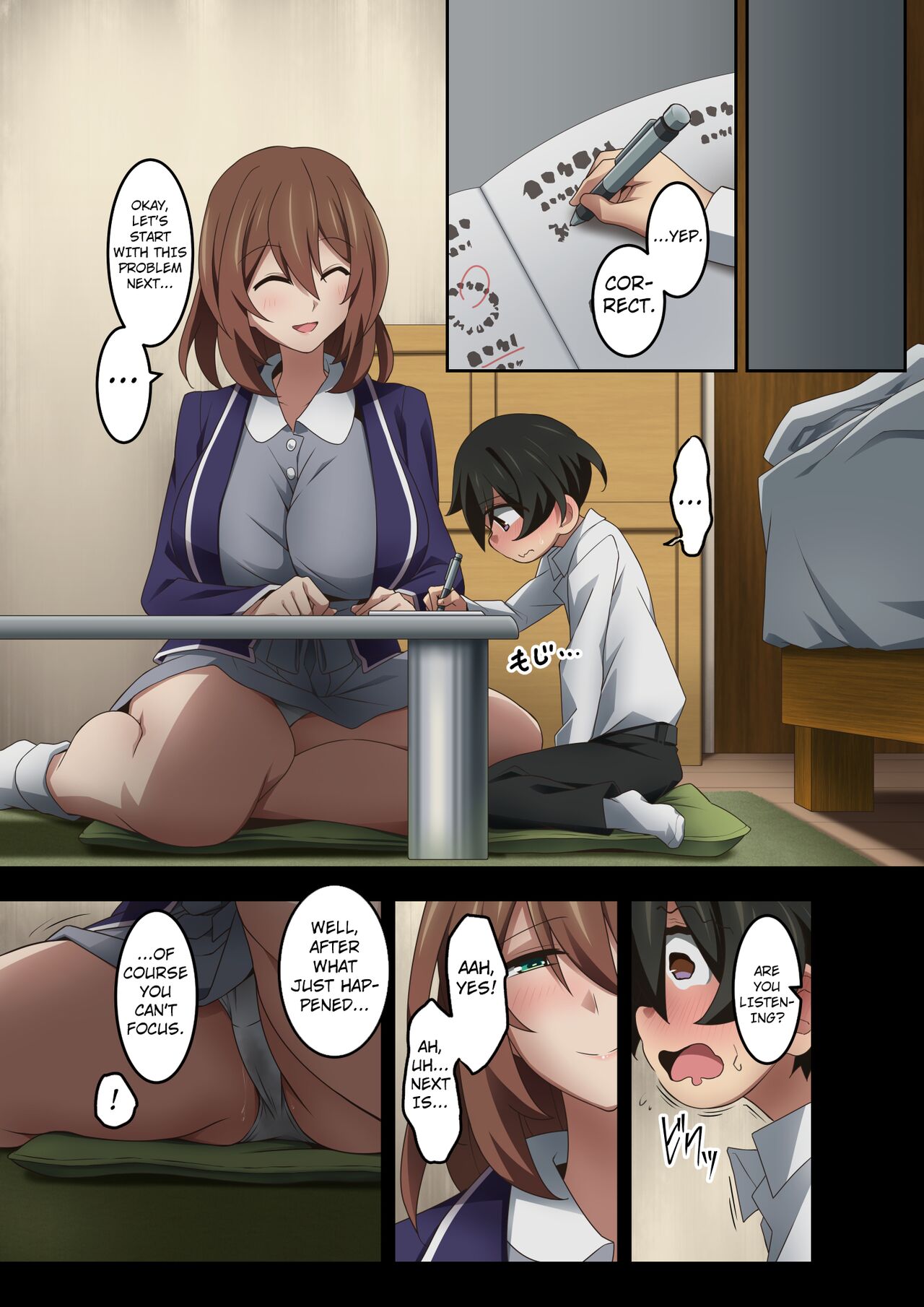 [Kaori no Chikara (Kaze no Koe)]Boku wa Katei Kyoushi no Sensei no Gas Nuki Gakari | I'm in Charge of Helping My Private Tutor Pass Her Gas[English] [Kuraudo] Page 34