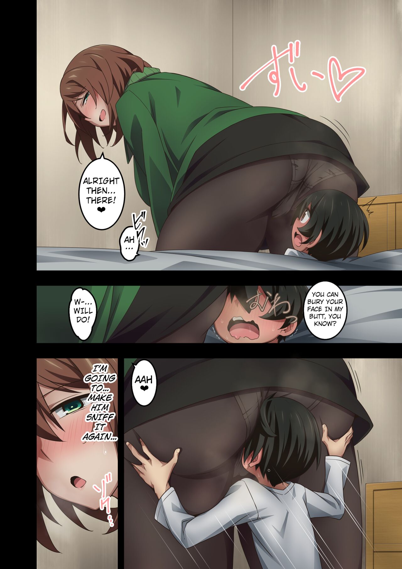 [Kaori no Chikara (Kaze no Koe)]Boku wa Katei Kyoushi no Sensei no Gas Nuki Gakari | I'm in Charge of Helping My Private Tutor Pass Her Gas[English] [Kuraudo] Page 49