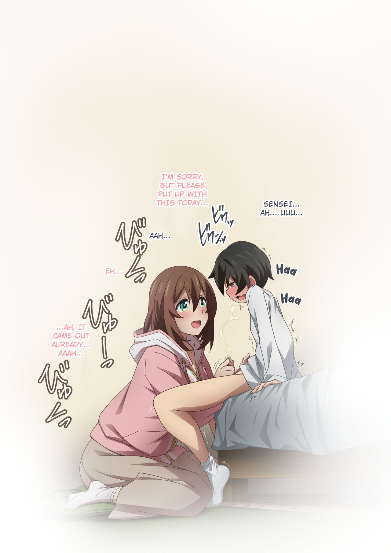 [Kaori no Chikara (Kaze no Koe)]Boku wa Katei Kyoushi no Sensei no Gas Nuki Gakari | I'm in Charge of Helping My Private Tutor Pass Her Gas[English] [Kuraudo] Page 81
