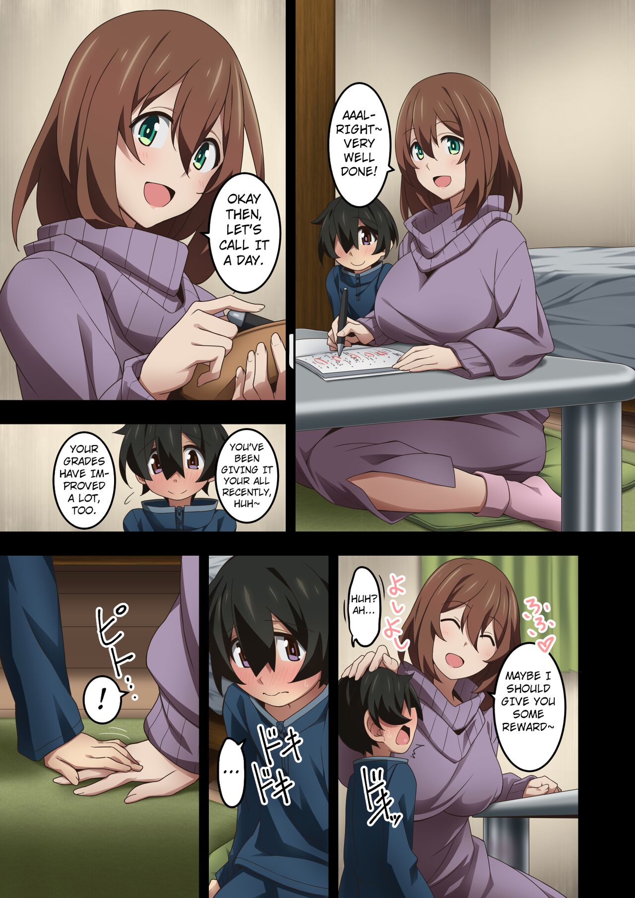 [Kaori no Chikara (Kaze no Koe)]Boku wa Katei Kyoushi no Sensei no Gas Nuki Gakari | I'm in Charge of Helping My Private Tutor Pass Her Gas[English] [Kuraudo] Page 82