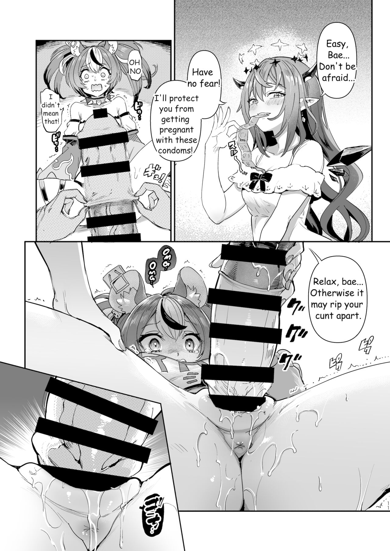 [Yakitate Jamaica A (Aomushi)]DosukeBaeRyS(IRyS, Hakos Baelz) [English] [Digital] Page 10