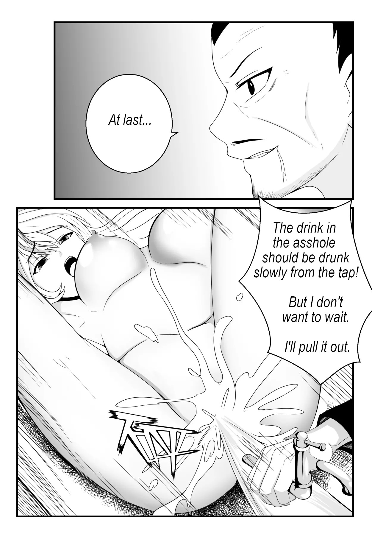 [FYXFD]Shokugeki no Soma! Nagiri Erina no Nyotairyouri 2 | Food Wars! The female body 2(Shokugeki no Soma) [English] Page 11