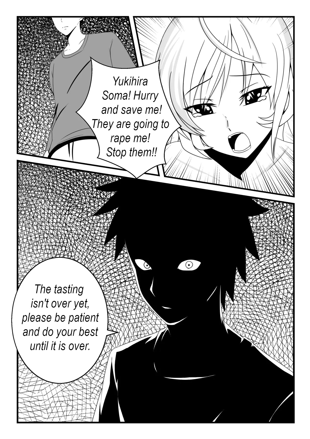 [FYXFD]Shokugeki no Soma! Nagiri Erina no Nyotairyouri 2 | Food Wars! The female body 2(Shokugeki no Soma) [English] Page 14