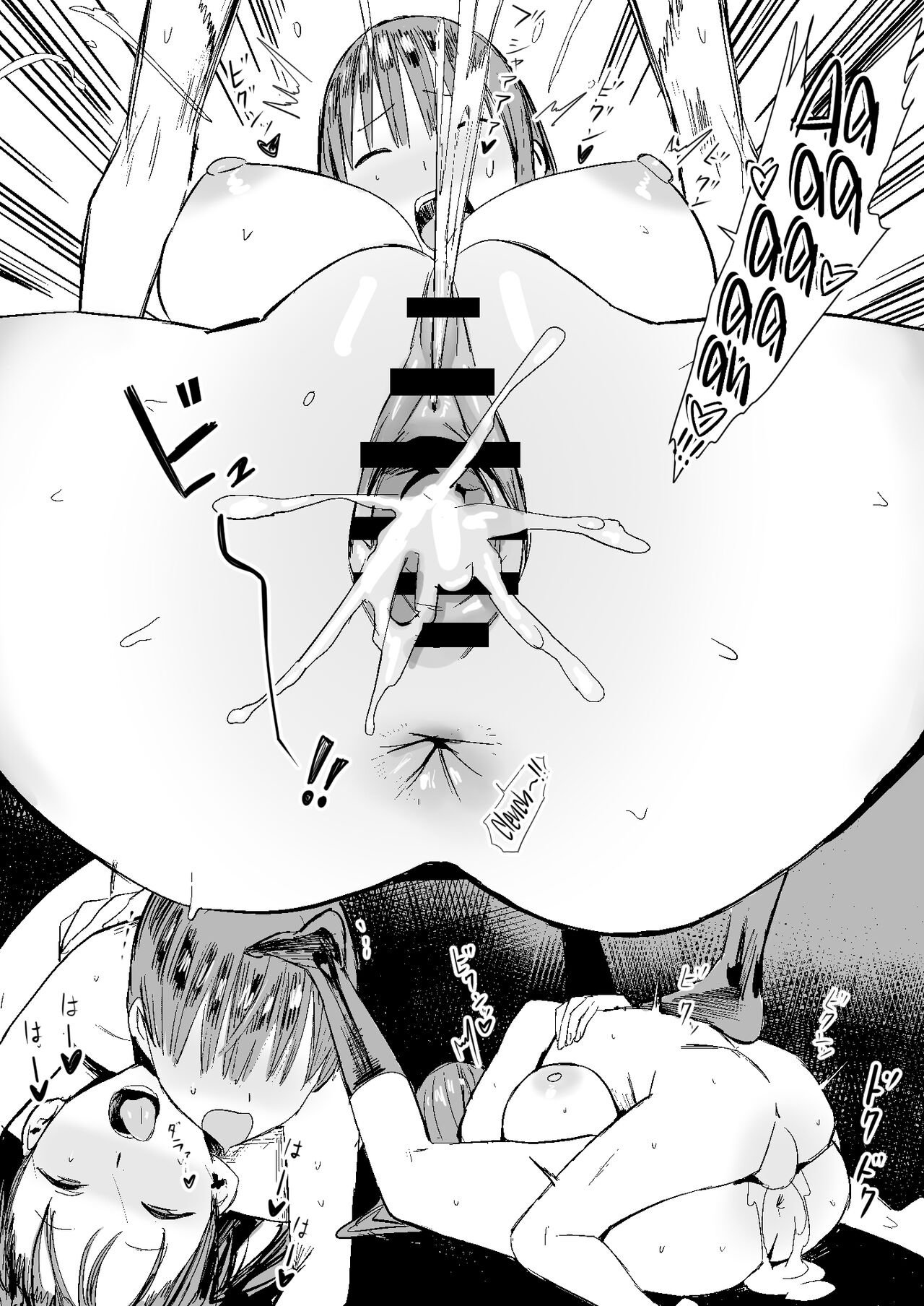 [Kokusan JK (Velzhe)]Teisou Kannen Gyaku no Sekai de Rachikankin Sareru Hon | Kidnapped and Raped in a World Where Girls Are the Creeps[English] [RedLantern+Head Empty] [Digital] Page 30