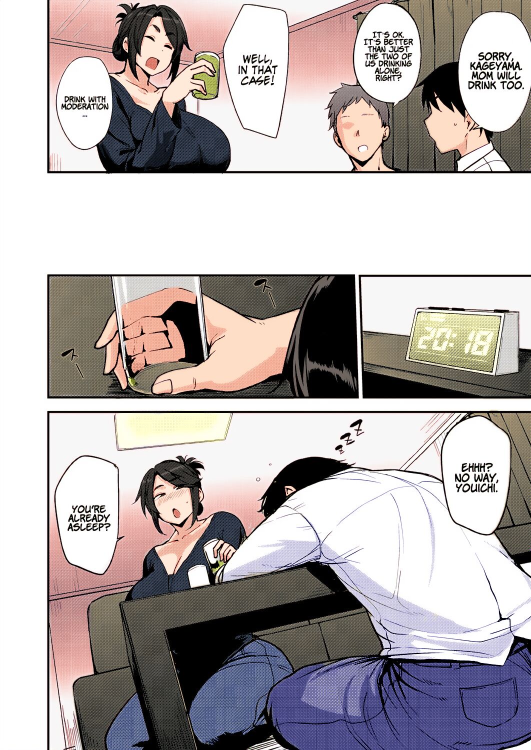 [Nanao Yukiji]Yoi ga Sameru Sono Mae ni | Before the Drunkard wakes up(COMIC AUN 2019-02) [English] [Coffedrug] [Colorized] [Decensored] [Digital] Page 2