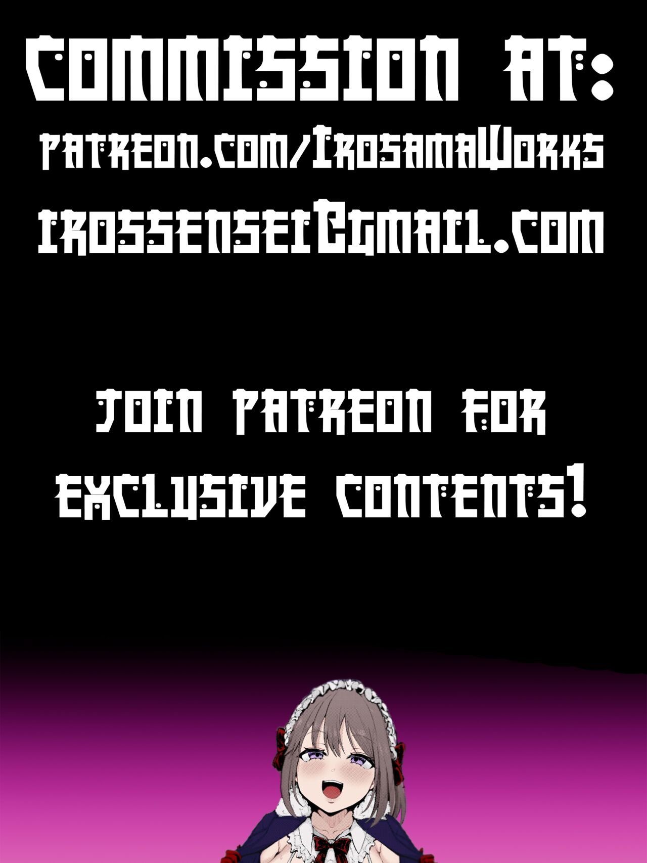 [Nanao Yukiji]Yoi ga Sameru Sono Mae ni | Before the Drunkard wakes up(COMIC AUN 2019-02) [English] [Coffedrug] [Colorized] [Decensored] [Digital] Page 25