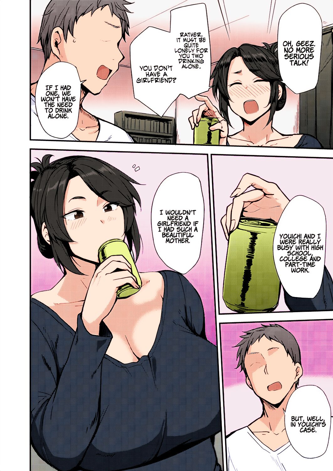 [Nanao Yukiji]Yoi ga Sameru Sono Mae ni | Before the Drunkard wakes up(COMIC AUN 2019-02) [English] [Coffedrug] [Colorized] [Decensored] [Digital] Page 4
