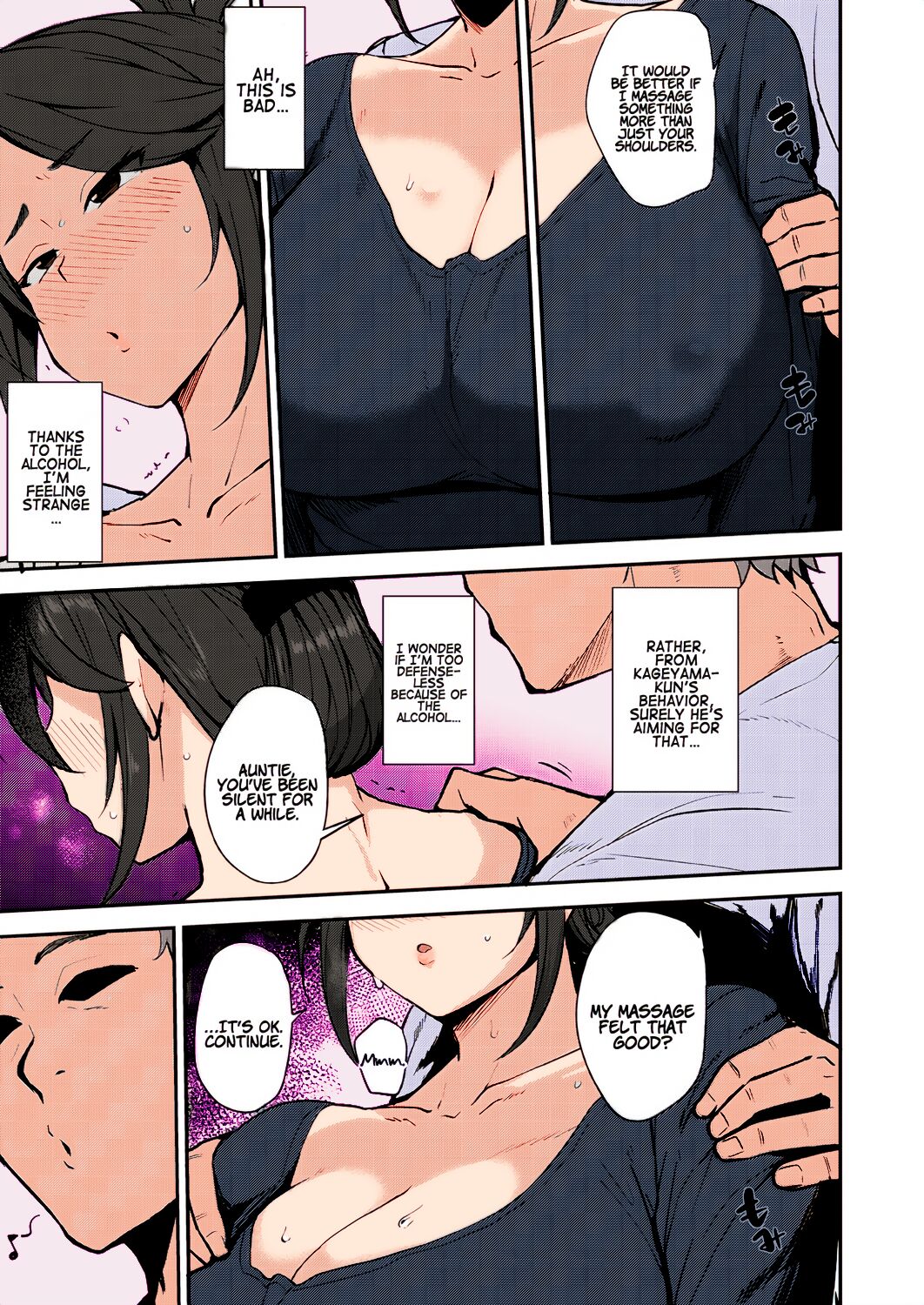 [Nanao Yukiji]Yoi ga Sameru Sono Mae ni | Before the Drunkard wakes up(COMIC AUN 2019-02) [English] [Coffedrug] [Colorized] [Decensored] [Digital] Page 7