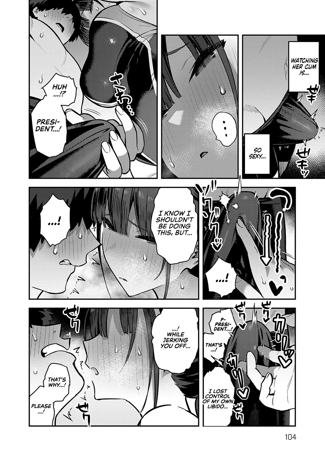 [Enokido]Seiyoku Tsuyo Tsuyo Ch.1-6[English] [Decensored] [Digital] Page 104