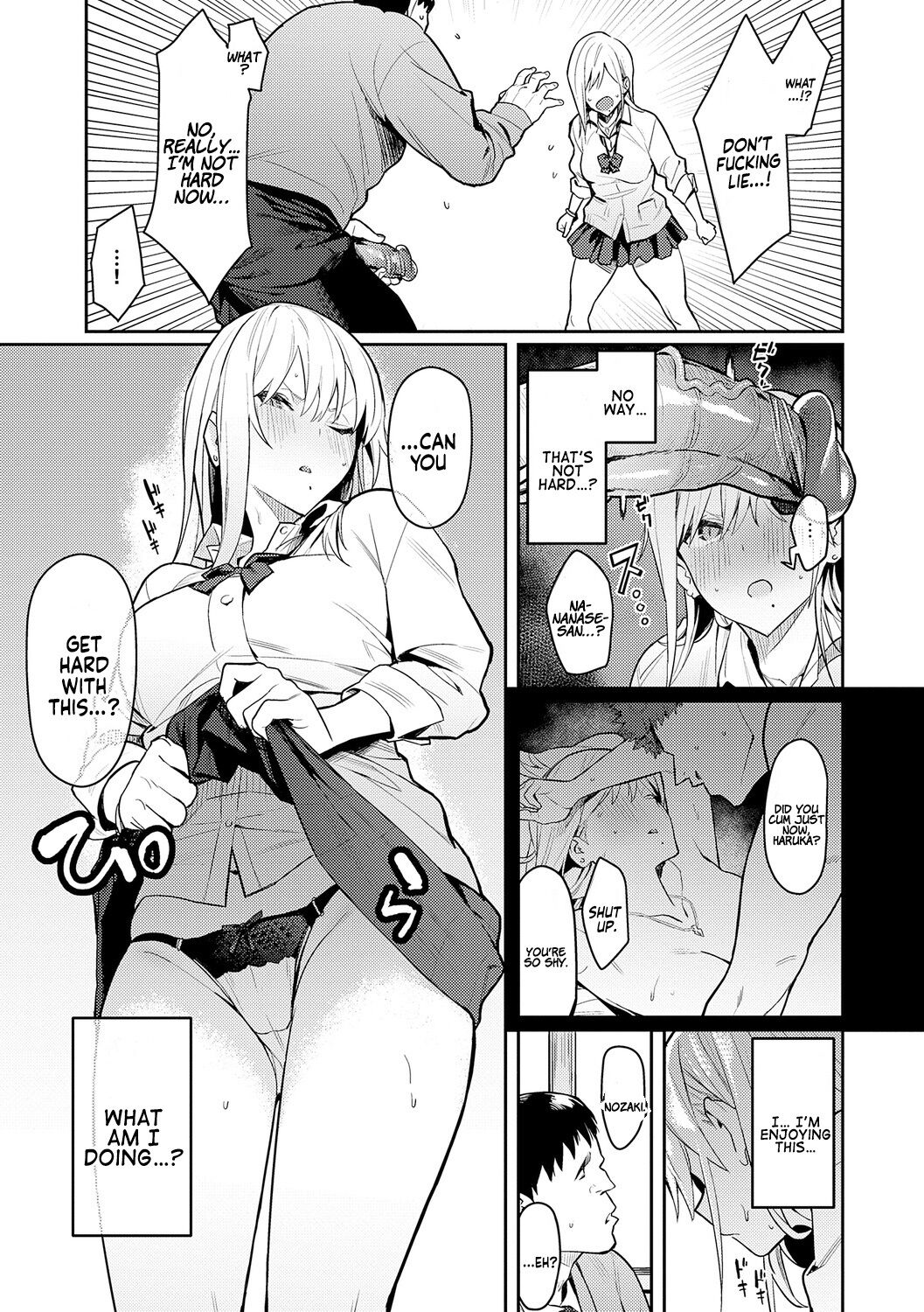 [Enokido]Seiyoku Tsuyo Tsuyo Ch.1-6[English] [Decensored] [Digital] Page 11