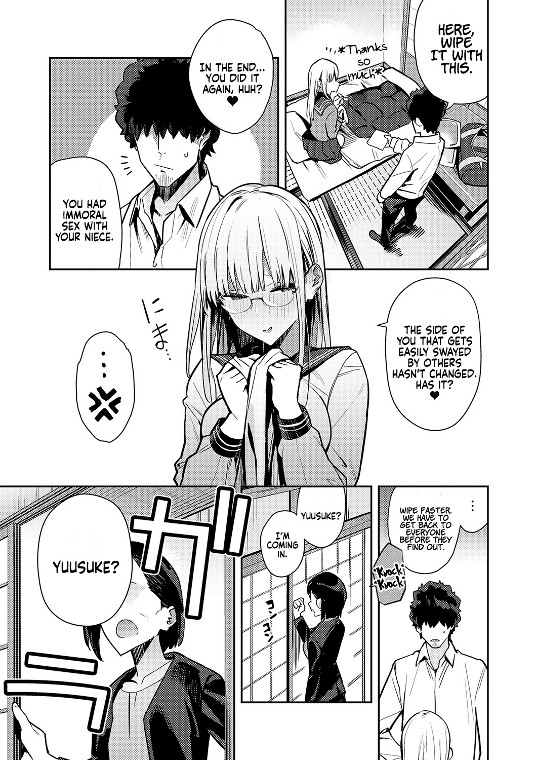 [Enokido]Seiyoku Tsuyo Tsuyo Ch.1-6[English] [Decensored] [Digital] Page 127