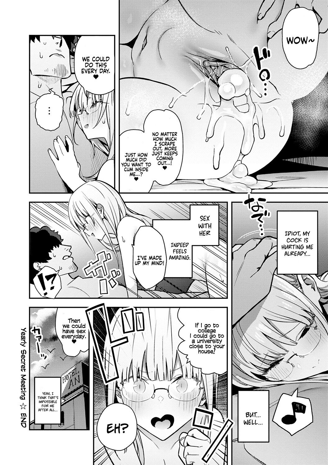 [Enokido]Seiyoku Tsuyo Tsuyo Ch.1-6[English] [Decensored] [Digital] Page 158