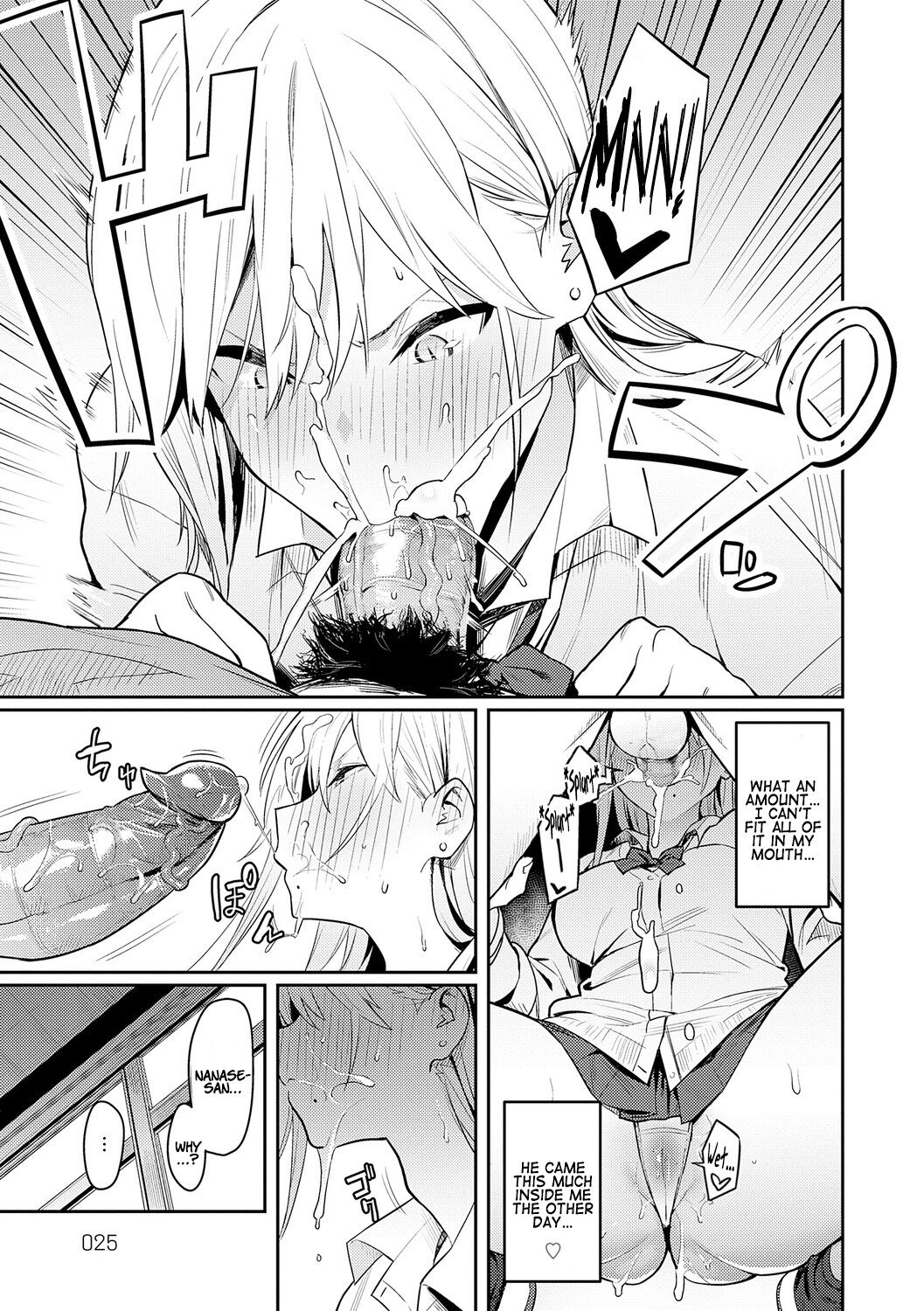 [Enokido]Seiyoku Tsuyo Tsuyo Ch.1-6[English] [Decensored] [Digital] Page 25