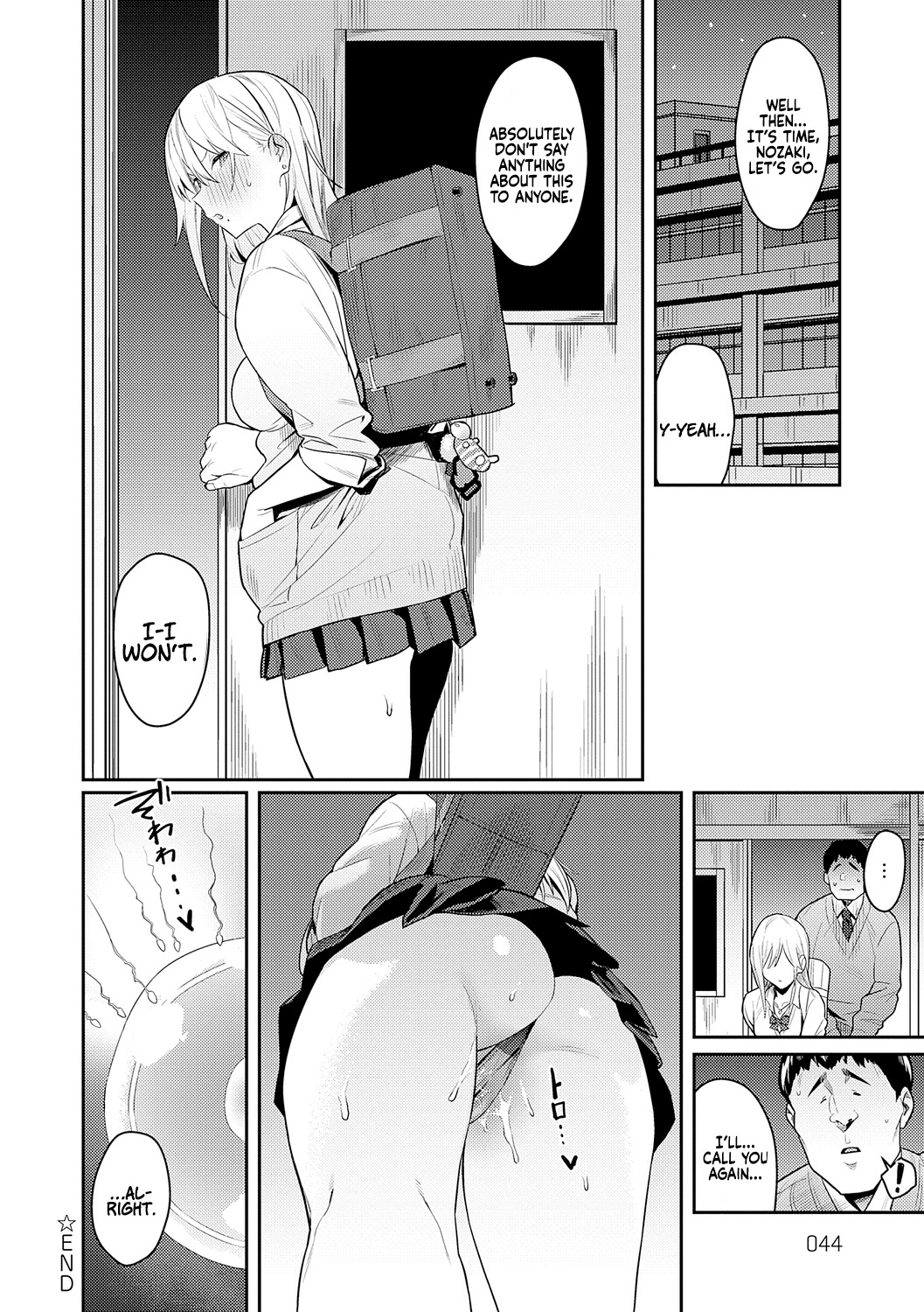 [Enokido]Seiyoku Tsuyo Tsuyo Ch.1-6[English] [Decensored] [Digital] Page 44
